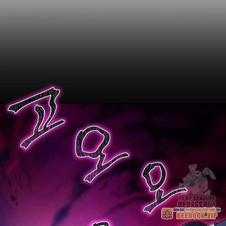 Hoạn Quan Tuyệt Luân Chapter 30 - 21