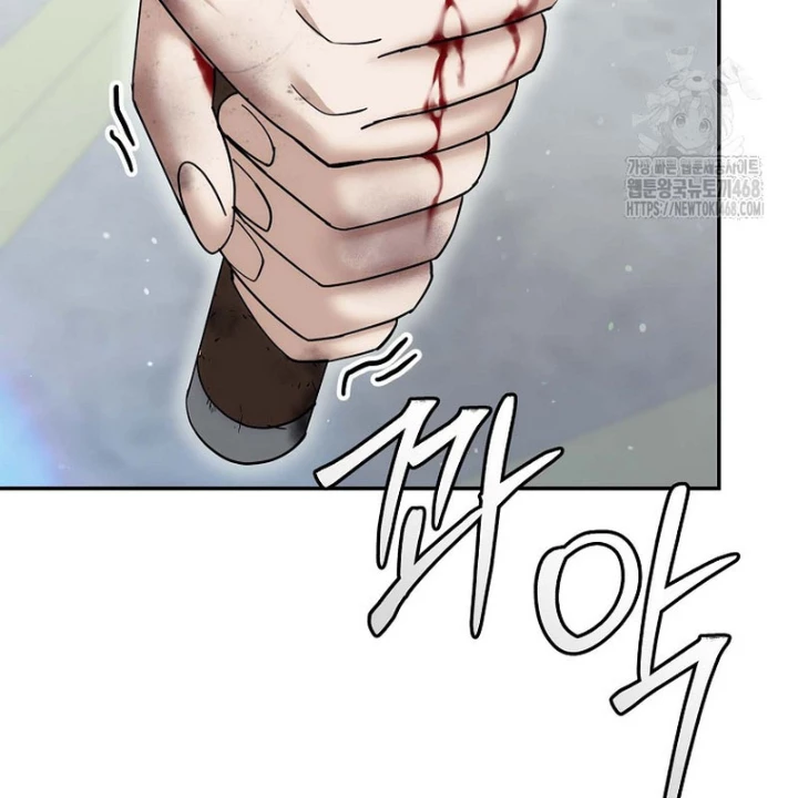 Hoạn Quan Tuyệt Luân Chapter 30 - 106