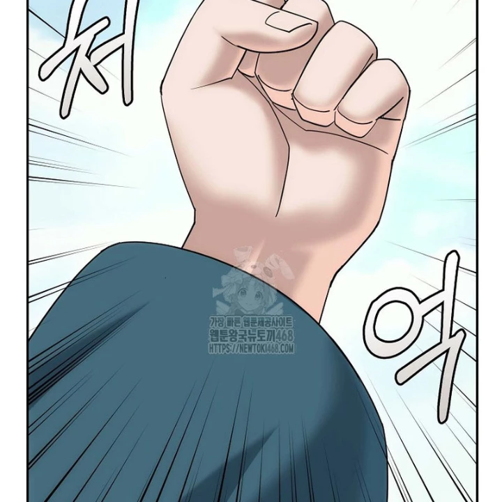 Hoạn Quan Tuyệt Luân Chapter 30 - 139
