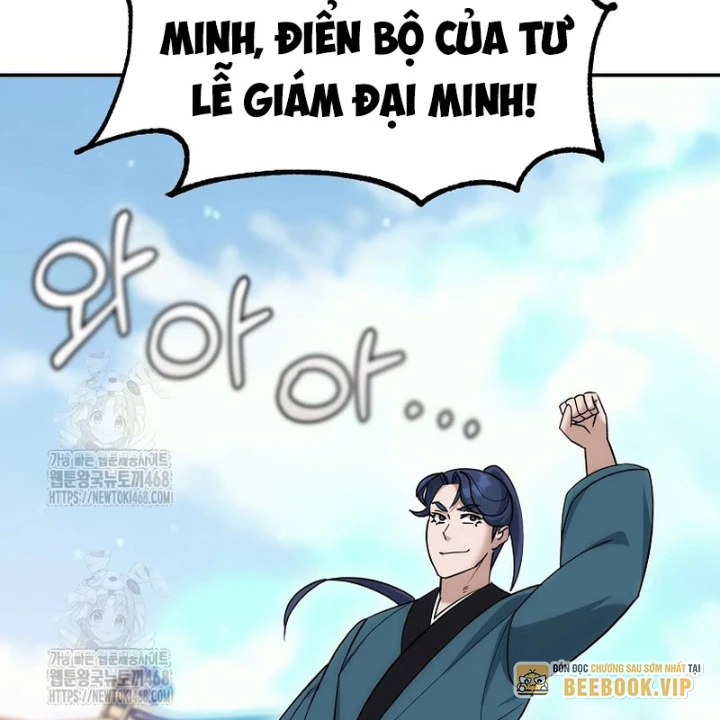 Hoạn Quan Tuyệt Luân Chapter 30 - 141
