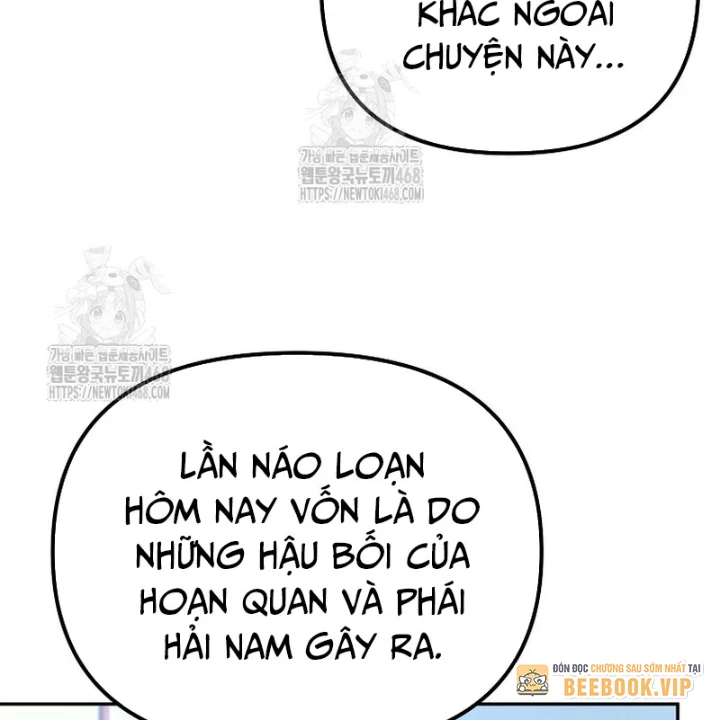 Hoạn Quan Tuyệt Luân Chapter 30 - 168