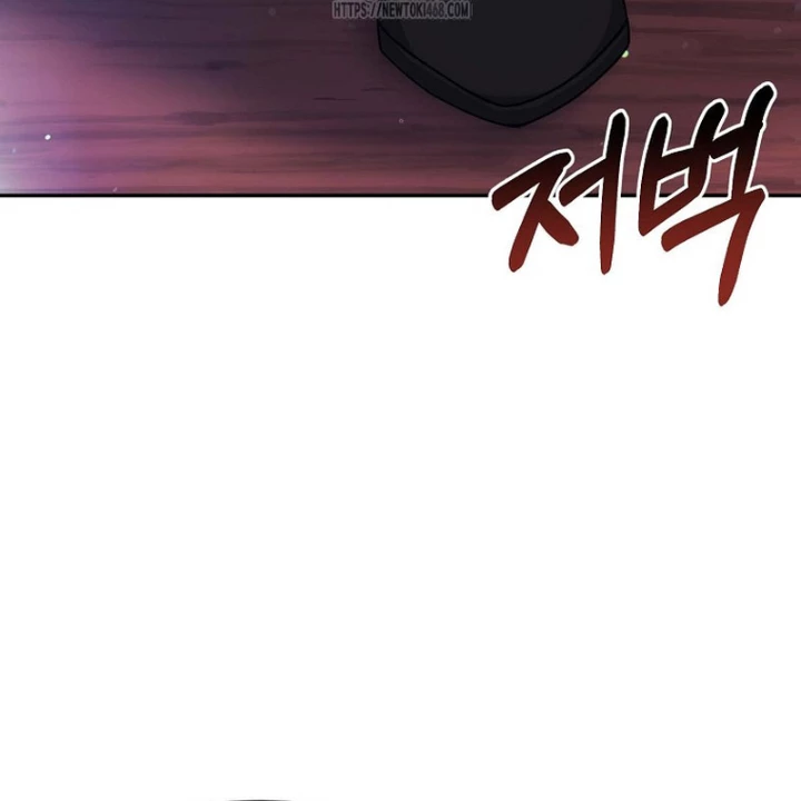 Hoạn Quan Tuyệt Luân Chapter 30 - 185