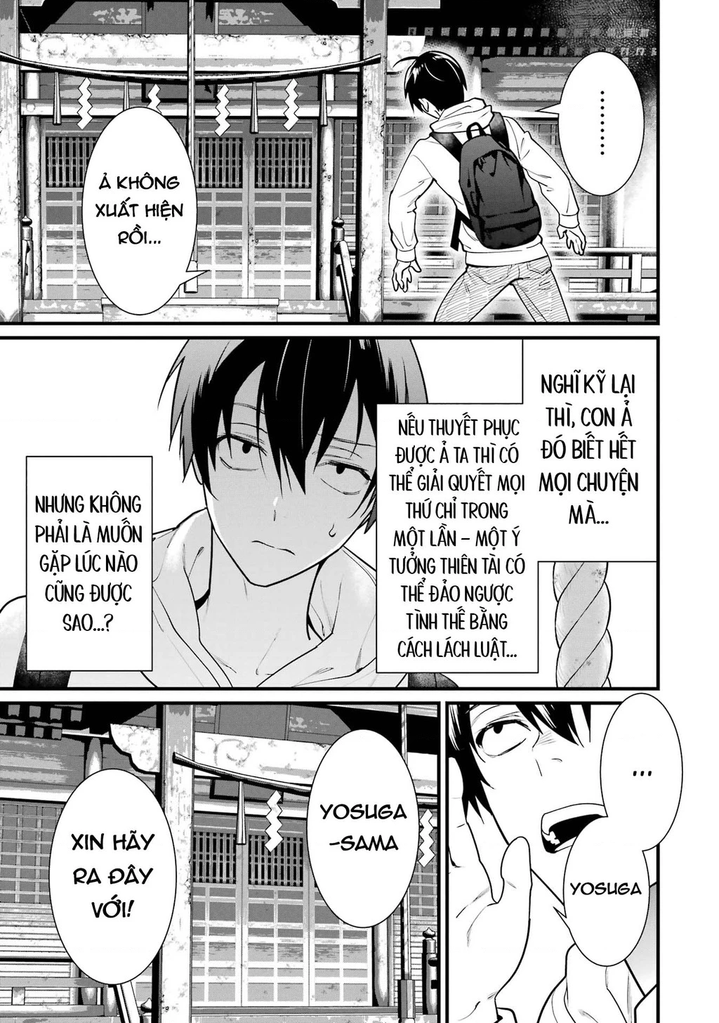 6 Cô Gái Bất Tử Và Chàng Trai Được Định Sẵn Là Phải Chết Chapter 4 - 5