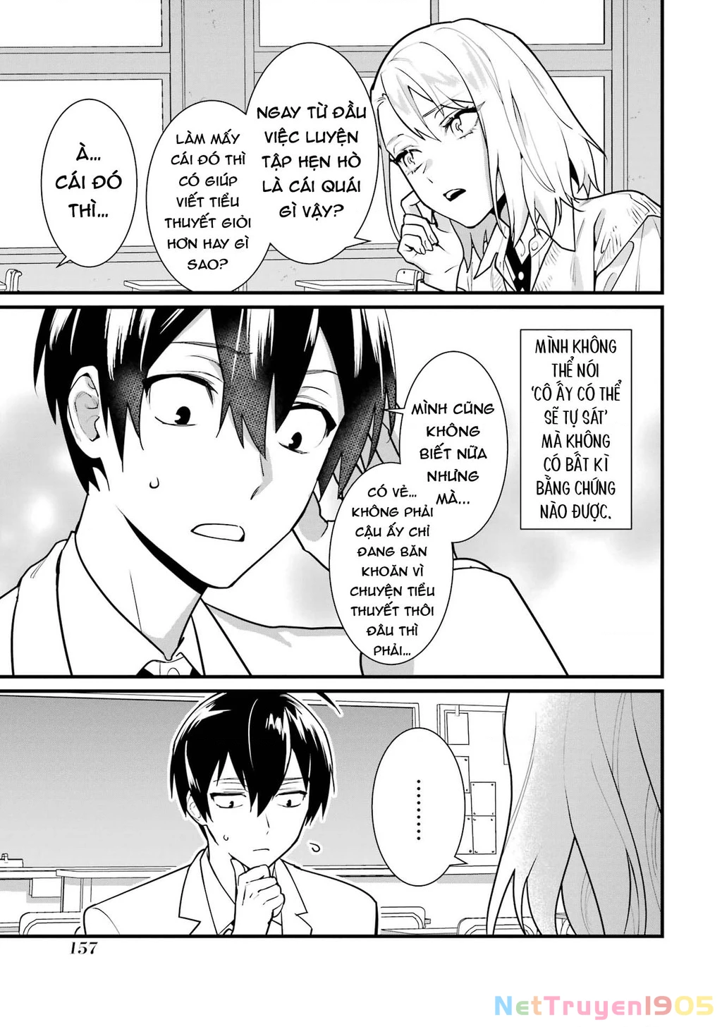 6 Cô Gái Bất Tử Và Chàng Trai Được Định Sẵn Là Phải Chết Chapter 4 - 25