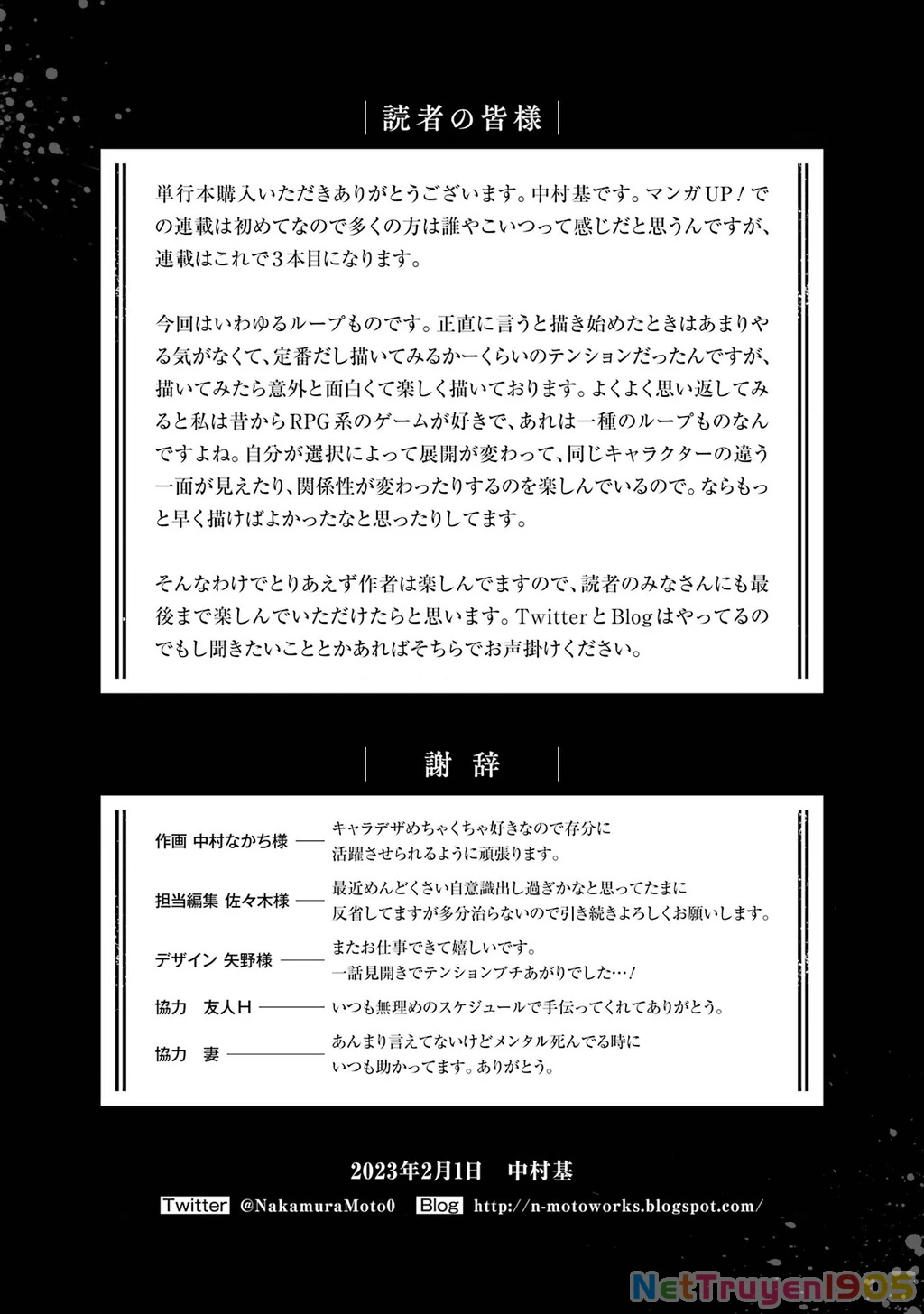 6 Cô Gái Bất Tử Và Chàng Trai Được Định Sẵn Là Phải Chết Chapter 4 - 40