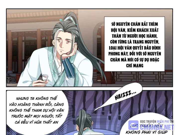 Đại Phụng Đả Canh Nhân Chapter 542 - 36