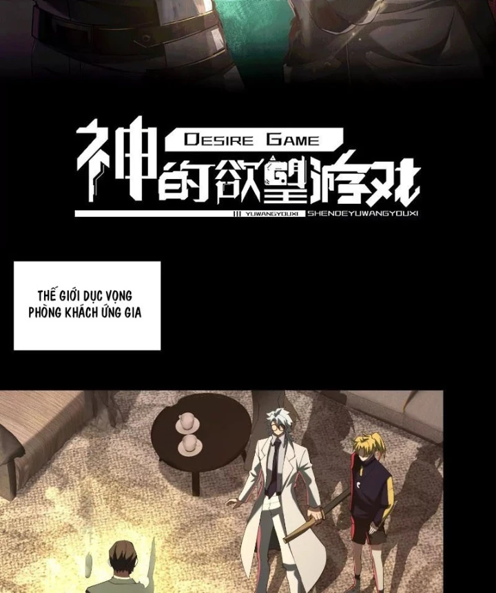 Thần Trò Chơi Dục Vọng Chapter 102 - 2