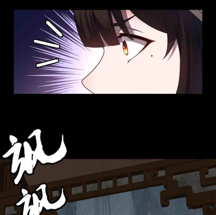 Đại Đạo Vô Danh Chapter 93 - 10