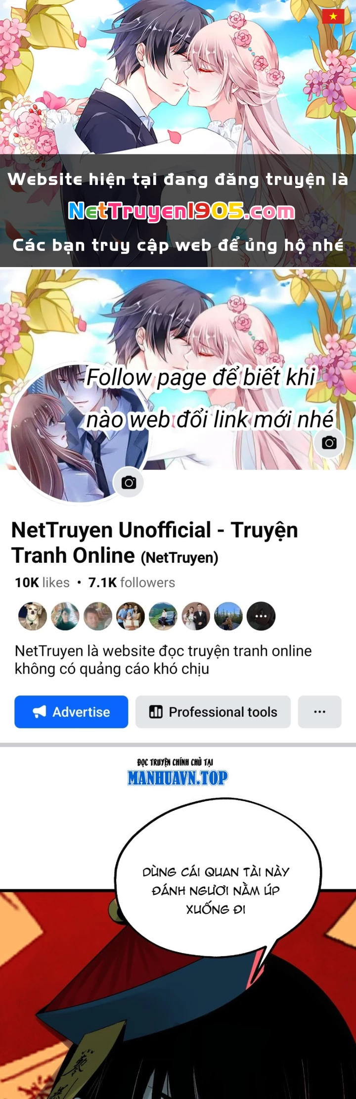 Ta Có Một Sở Nghiên Cứu Quái Vật Chapter 15 - 1