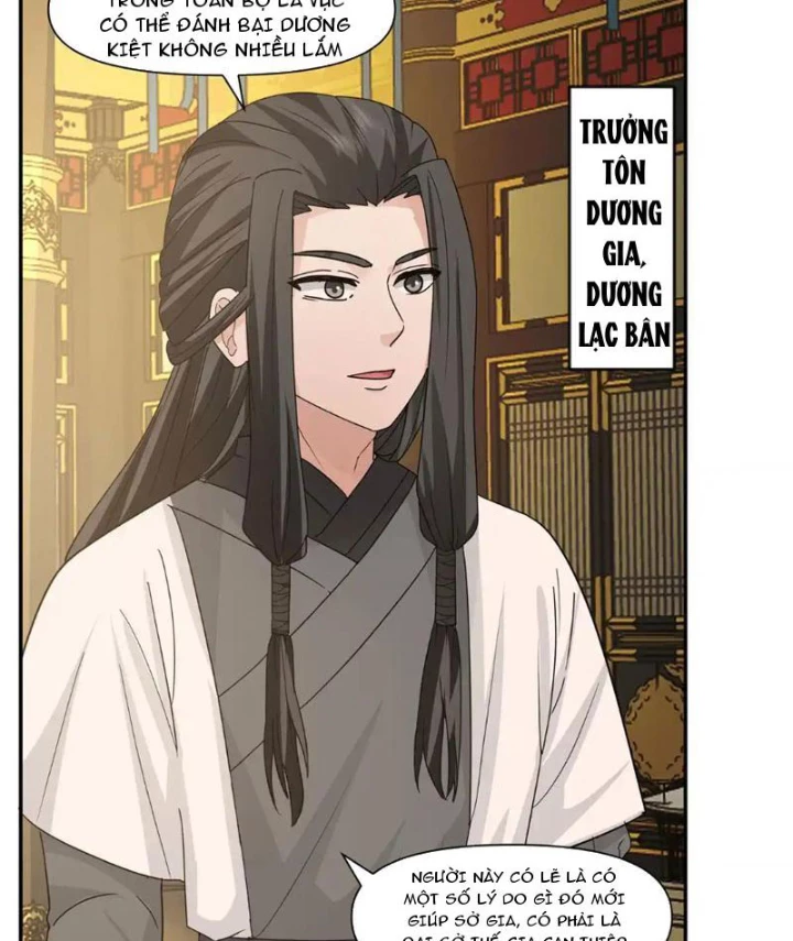 Tân Sủng Mị Chapter 78 - 7