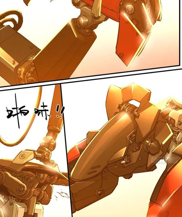 Hộp mãnh thú: Kỷ nguyên cơ giáp Chapter 43 - 4