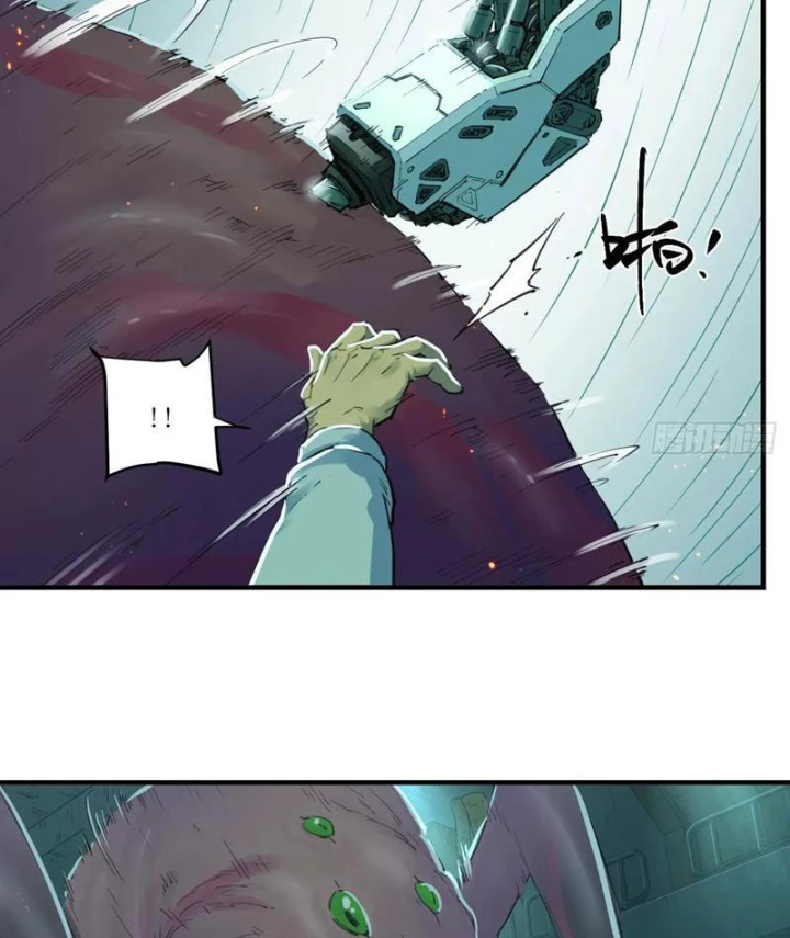 Hộp mãnh thú: Kỷ nguyên cơ giáp Chapter 43 - 25