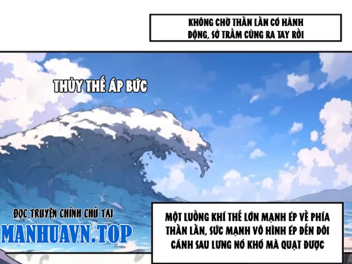 Từ Một Hồ Nước Bắt Đầu Tiến Hóa Chapter 9 - 7