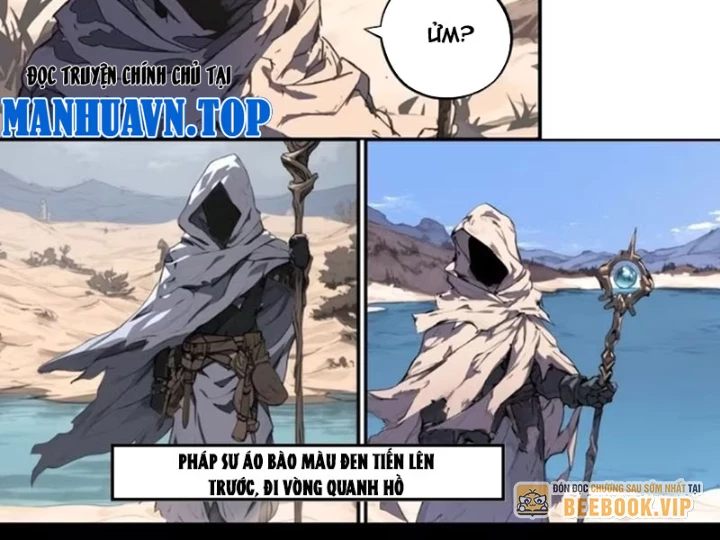 Từ Một Hồ Nước Bắt Đầu Tiến Hóa Chapter 9 - 39