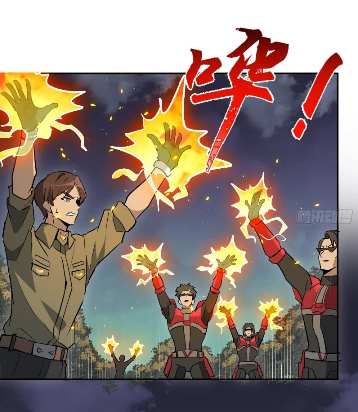 Người Trái Đất Quả Thật Rất Tàn Ác Chapter 329 - 59