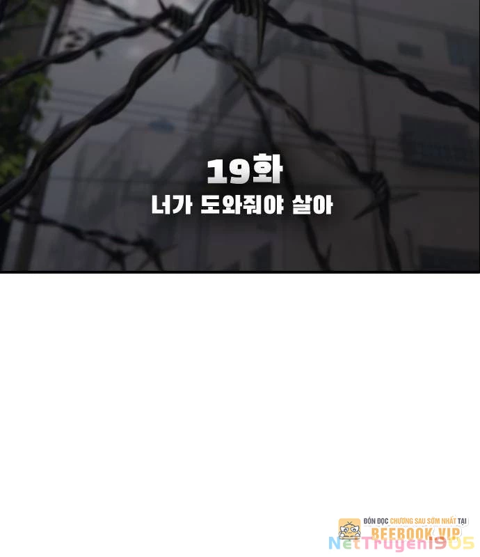 Ngày Tận Thế Đã Đến Chapter 19 - 18