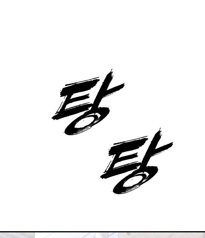 Ngày Tận Thế Đã Đến Chapter 19 - 26
