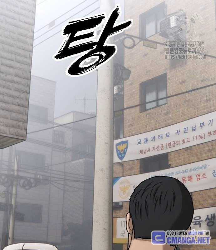 Ngày Tận Thế Đã Đến Chapter 19 - 27