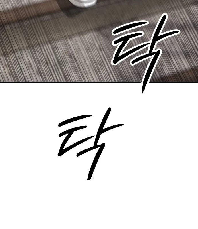 Ngày Tận Thế Đã Đến Chapter 19 - 40