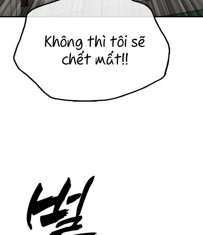 Ngày Tận Thế Đã Đến Chapter 19 - 43