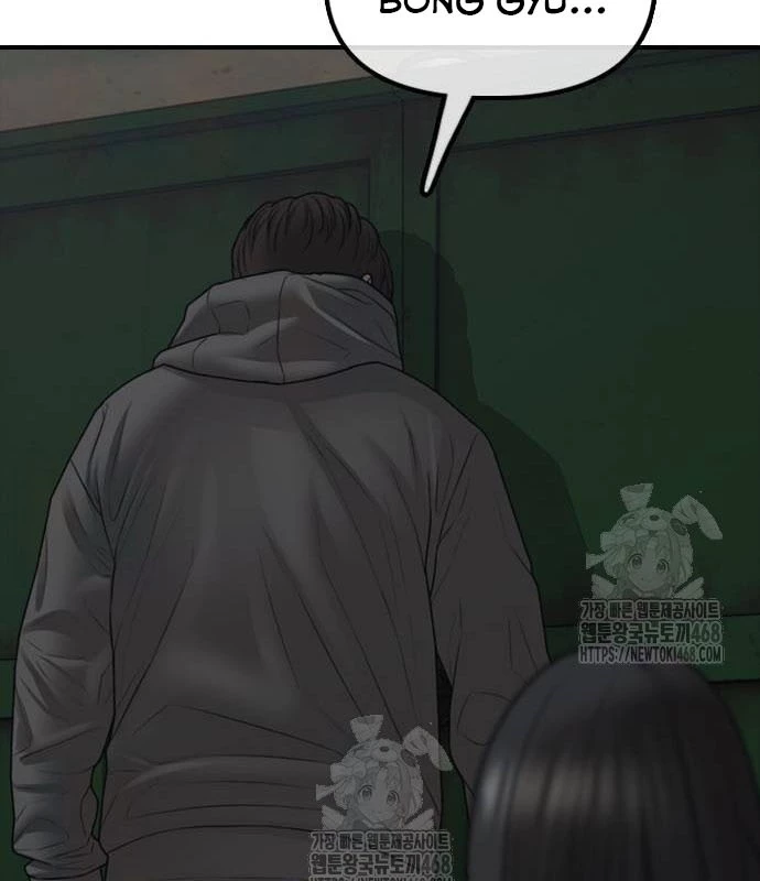 Ngày Tận Thế Đã Đến Chapter 19 - 77