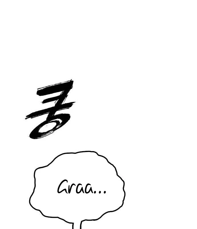 Ngày Tận Thế Đã Đến Chapter 19 - 79