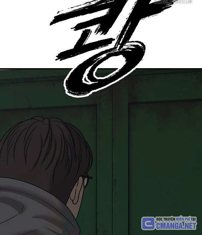 Ngày Tận Thế Đã Đến Chapter 19 - 90