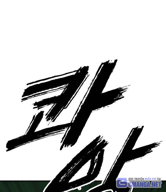 Ngày Tận Thế Đã Đến Chapter 19 - 93