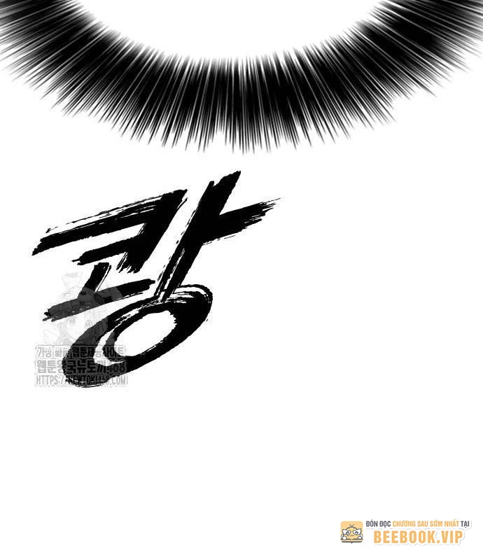 Ngày Tận Thế Đã Đến Chapter 19 - 102