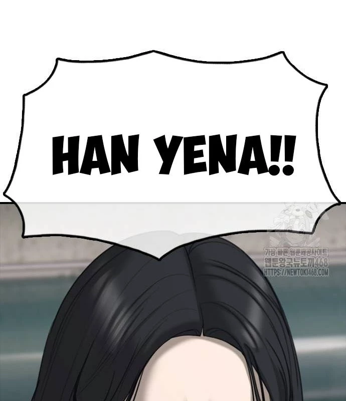 Ngày Tận Thế Đã Đến Chapter 19 - 106
