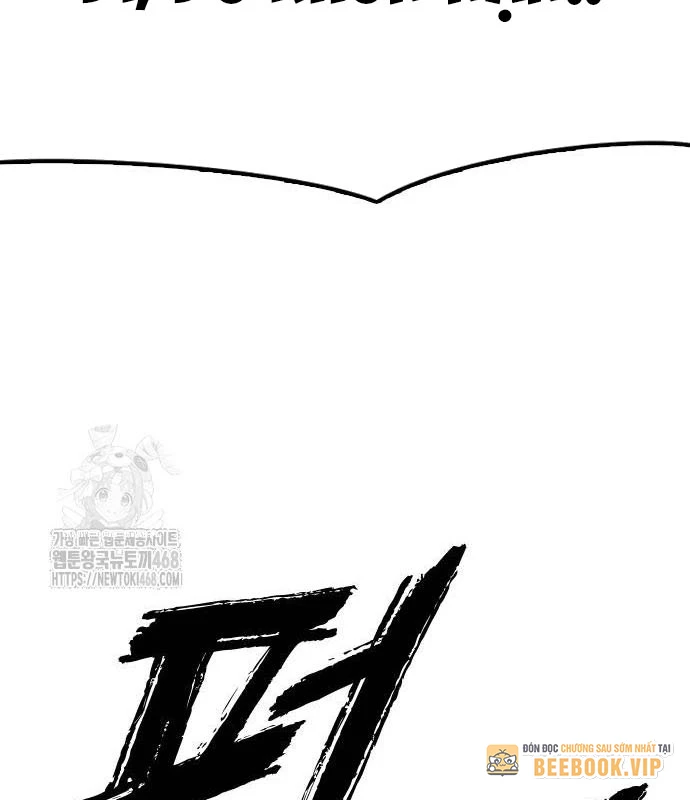 Ngày Tận Thế Đã Đến Chapter 19 - 162