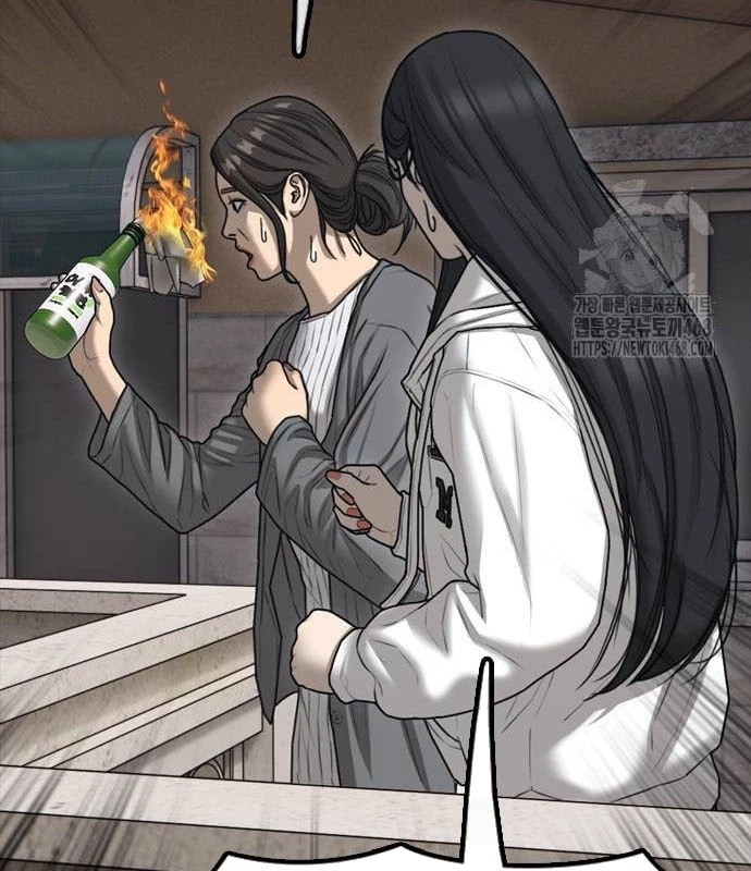 Ngày Tận Thế Đã Đến Chapter 19 - 193