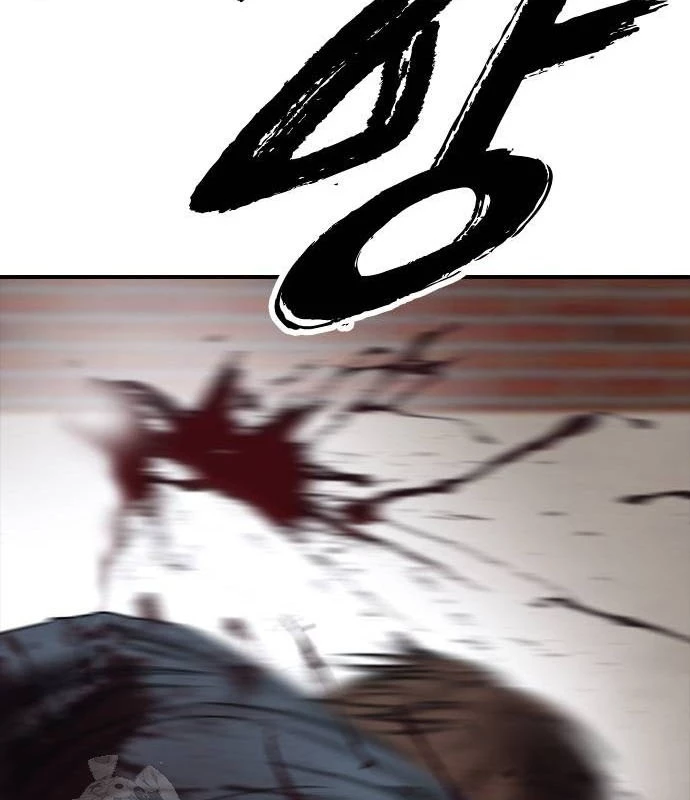 Ngày Tận Thế Đã Đến Chapter 19 - 208