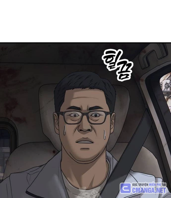 Ngày Tận Thế Đã Đến Chapter 19 - 252