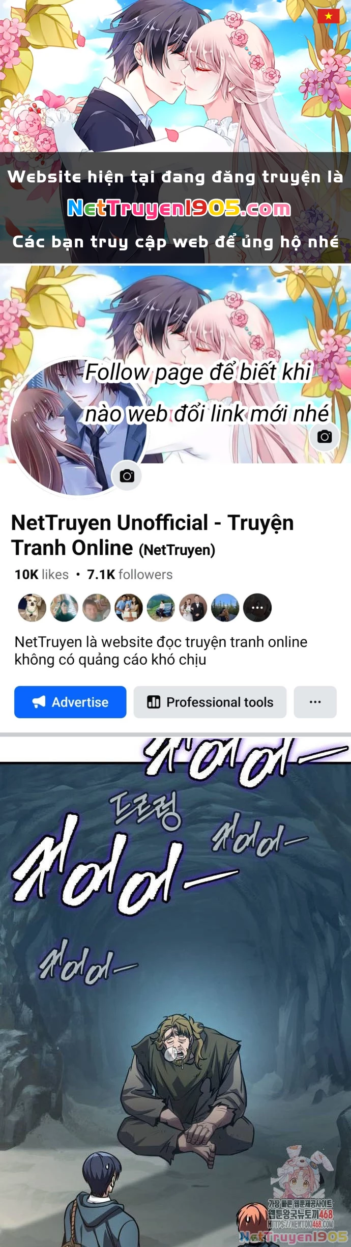 Cuốn Sách Chiến Lược Hàng Đầu Mà Chỉ Tôi Mới Có Thể Nhìn Thấy Chapter 74 - 1