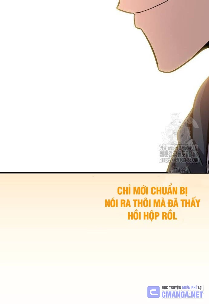 Cuốn Sách Chiến Lược Hàng Đầu Mà Chỉ Tôi Mới Có Thể Nhìn Thấy Chapter 74 - 114