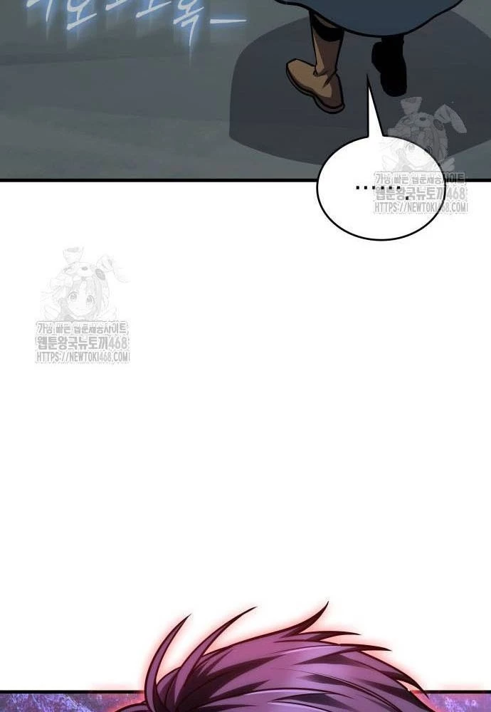 Cuốn Sách Chiến Lược Hàng Đầu Mà Chỉ Tôi Mới Có Thể Nhìn Thấy Chapter 74 - 134