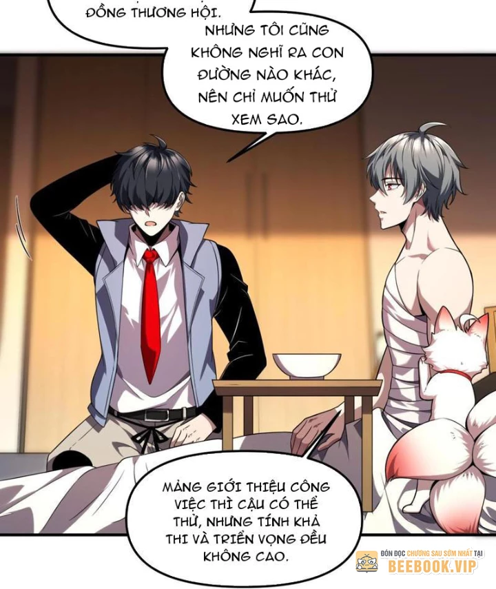 Thập Hoang Chi Vương Chapter 29 - 51