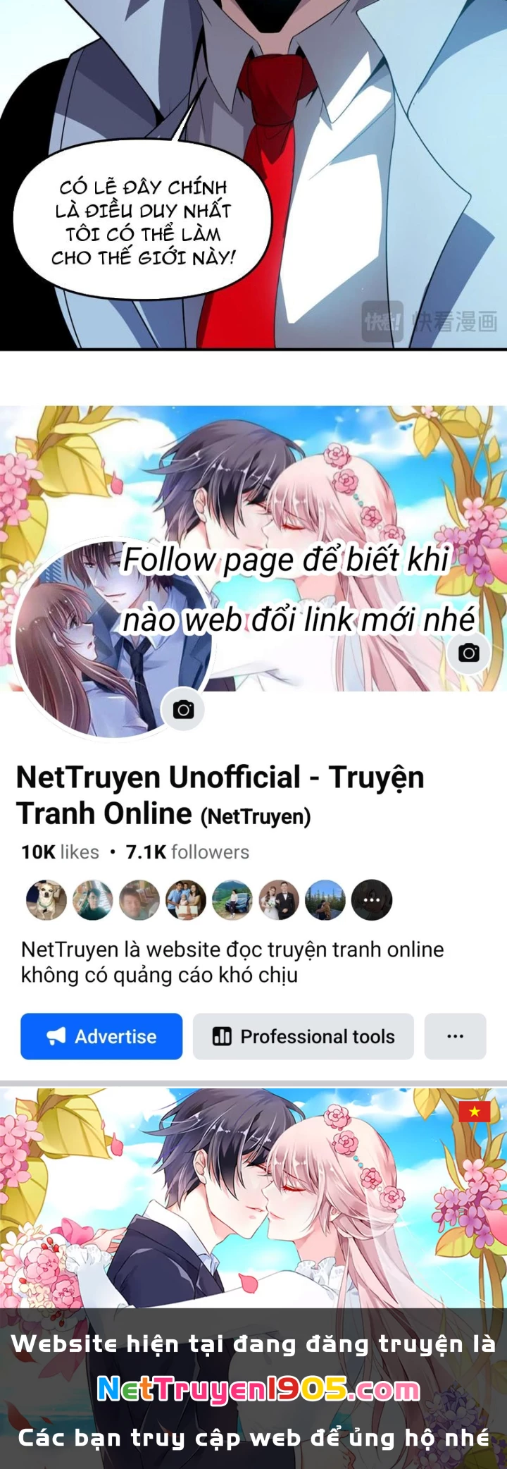 Thập Hoang Chi Vương Chapter 29 - 68