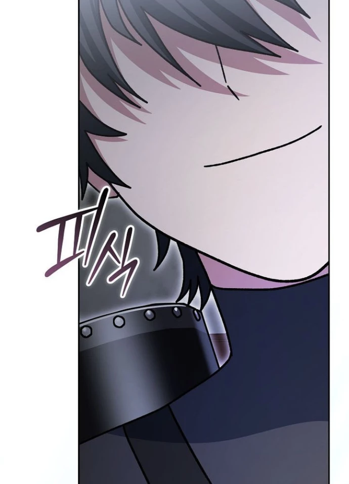 Stream Của Cung Thủ Thiên Tài Chapter 70 - 44