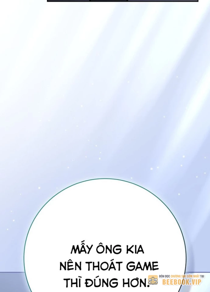Stream Của Cung Thủ Thiên Tài Chapter 70 - 45