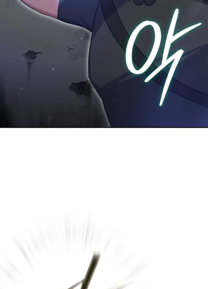 Stream Của Cung Thủ Thiên Tài Chapter 70 - 47