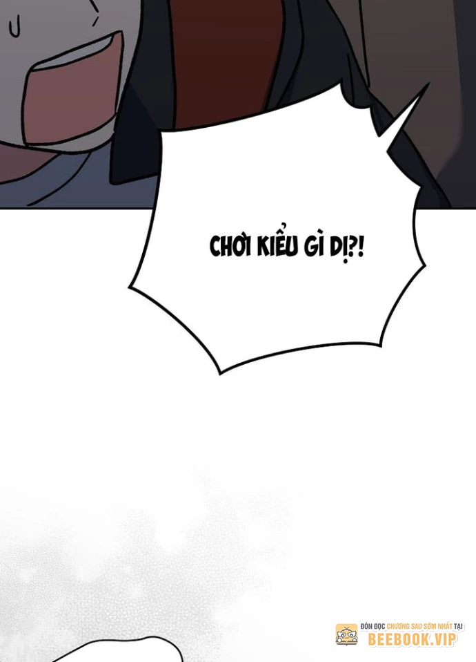 Stream Của Cung Thủ Thiên Tài Chapter 70 - 66