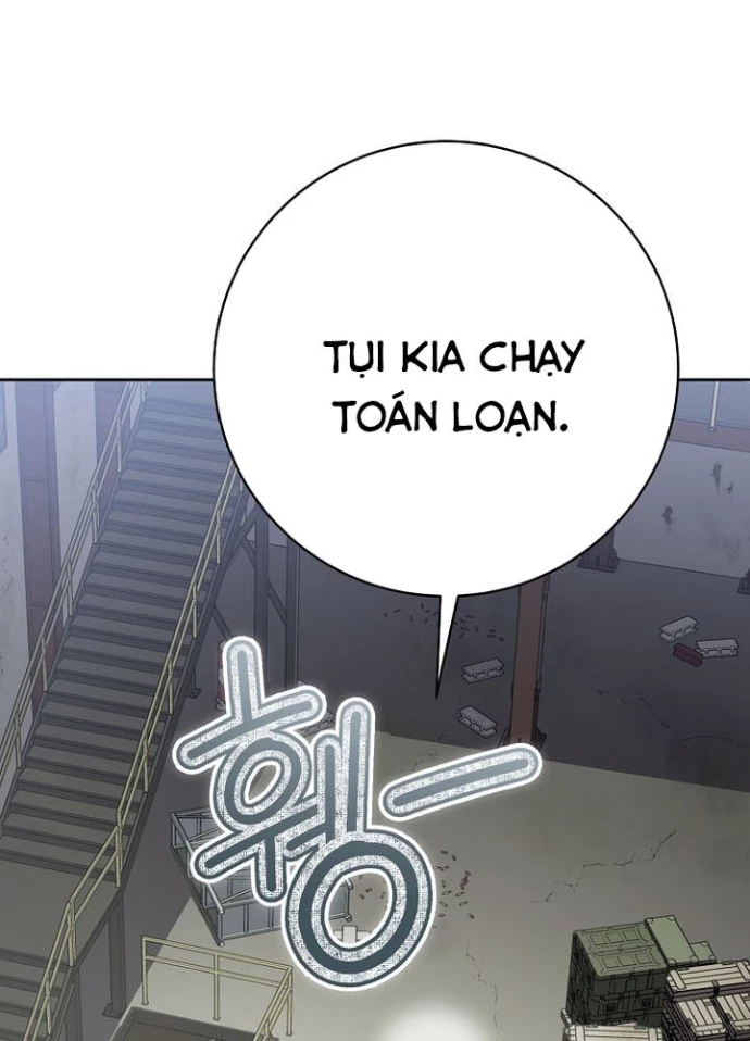 Stream Của Cung Thủ Thiên Tài Chapter 70 - 70