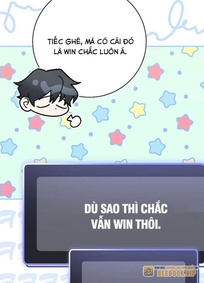 Stream Của Cung Thủ Thiên Tài Chapter 70 - 102
