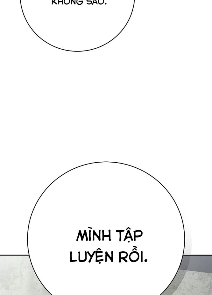 Stream Của Cung Thủ Thiên Tài Chapter 70 - 107