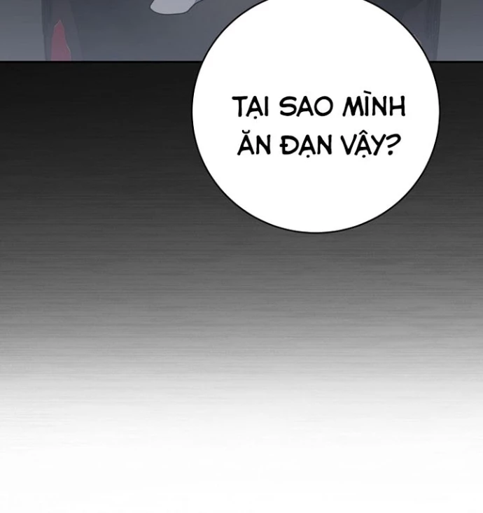Stream Của Cung Thủ Thiên Tài Chapter 70 - 127