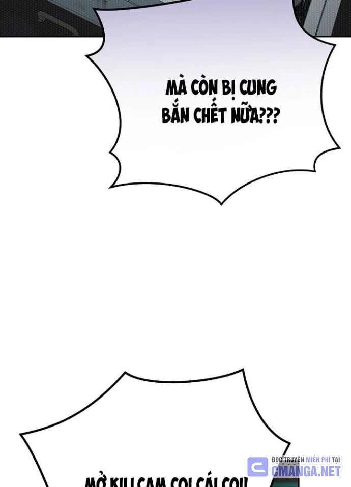 Stream Của Cung Thủ Thiên Tài Chapter 70 - 129