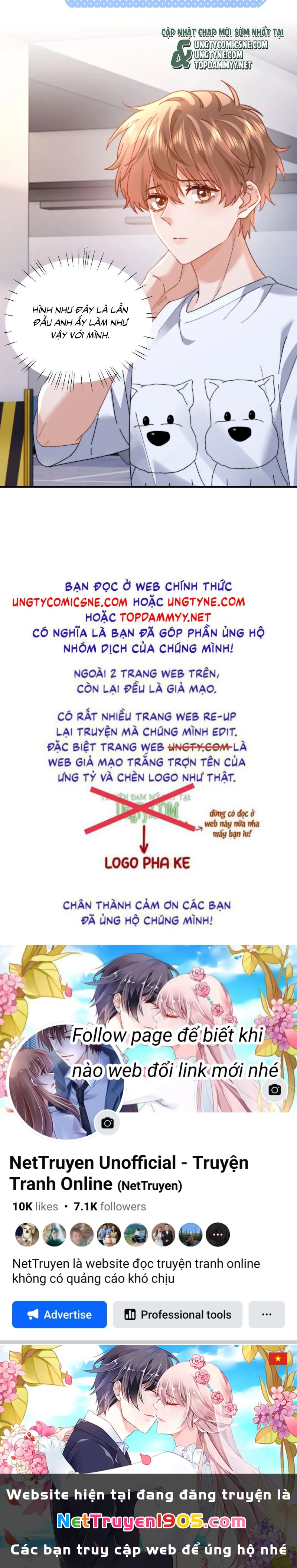 Chất Dị Ứng Đáng Yêu Chapter 102 - 27