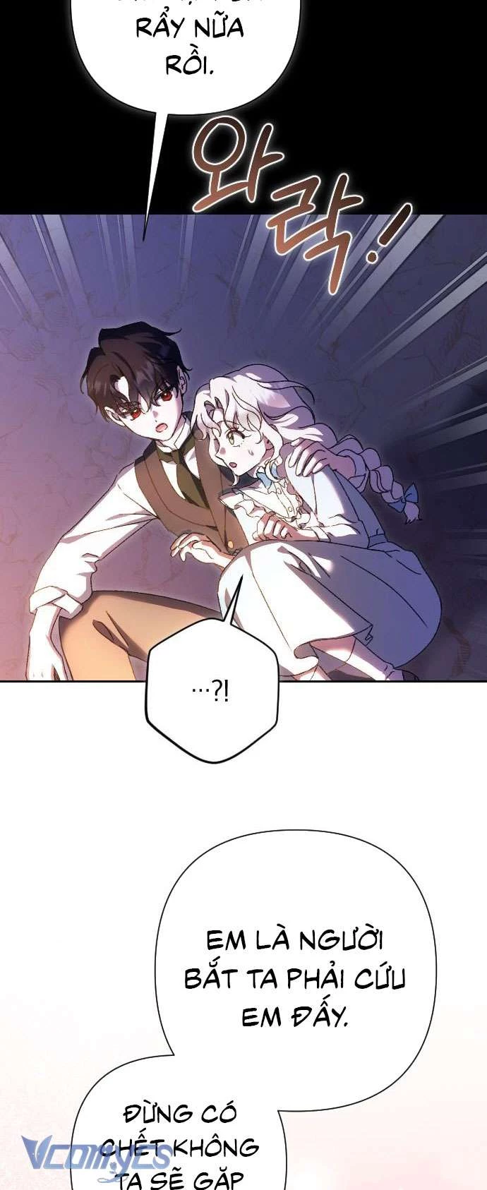 Dành Cho Những Ai Coi Hối Tiếc Là Điều Xa Xỉ Chapter 45 - 6